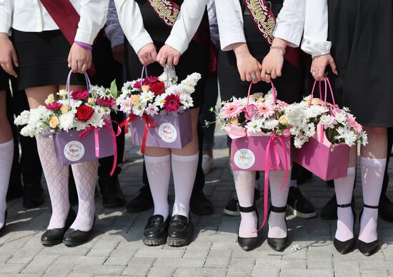 Russia Regions Education Last Bell