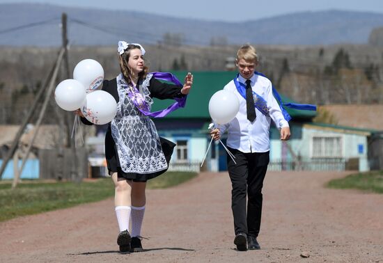 Russia Regions Education Last Bell