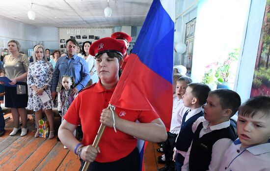 Russia Regions Education Last Bell