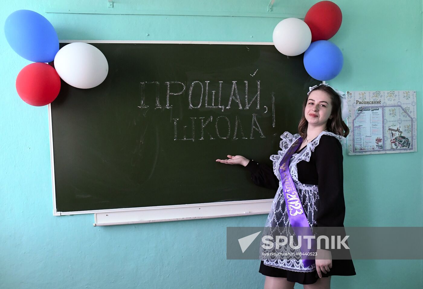 Russia Regions Education Last Bell