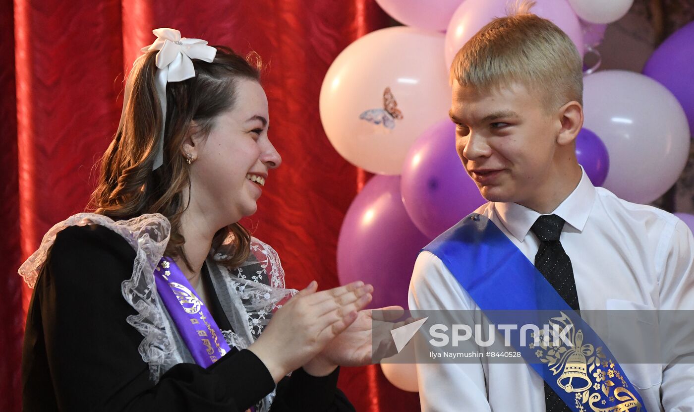 Russia Regions Education Last Bell