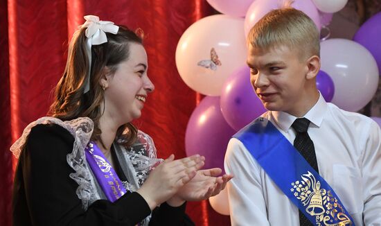 Russia Regions Education Last Bell