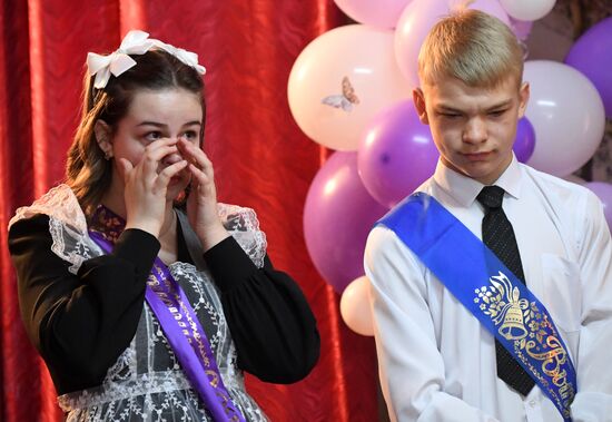 Russia Regions Education Last Bell
