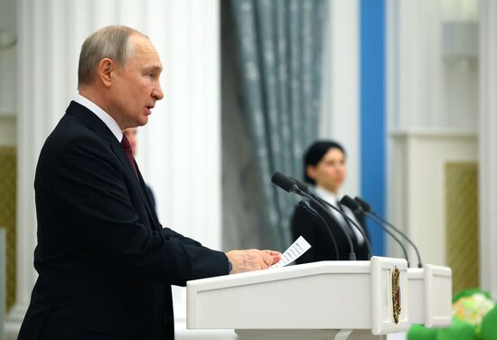 Russia Putin State Awards Presentation