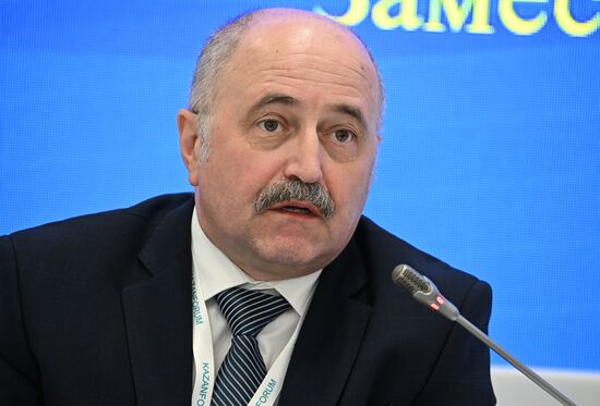KAZANFORUM 2023. State and Business in Digital Security