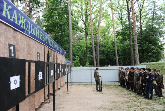 Russia Defence Military Training
