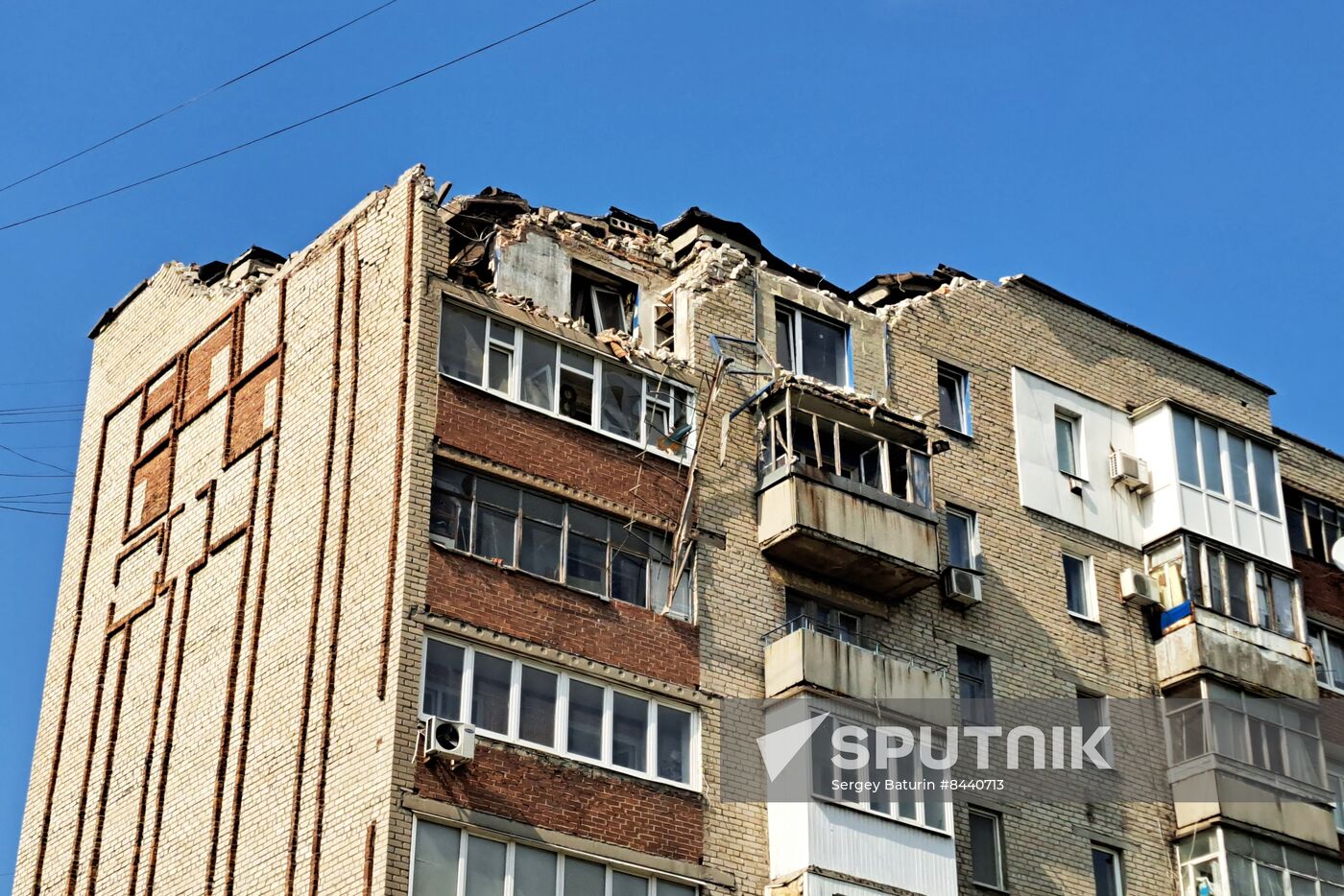 Russia Ukraine Military Operation Shelling