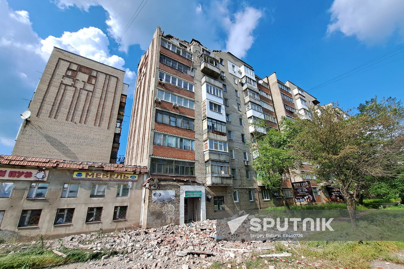 Russia Ukraine Military Operation Shelling