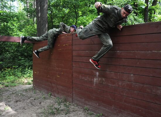 Russia Defence Military Training