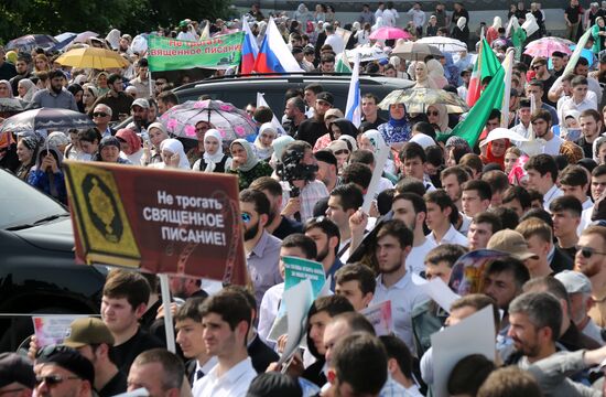 Russia Religion Rally