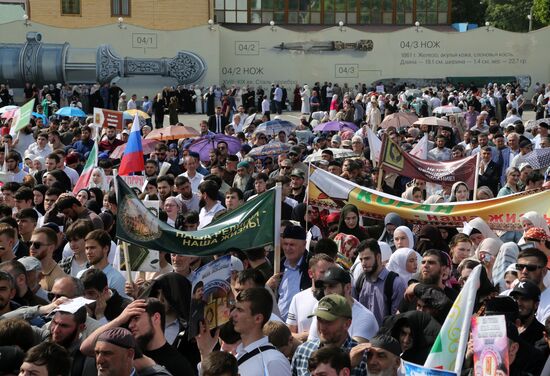 Russia Religion Rally