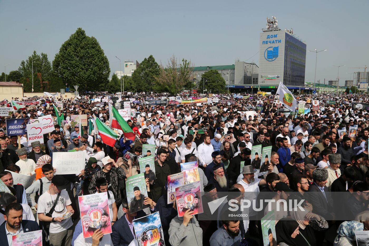 Russia Religion Rally