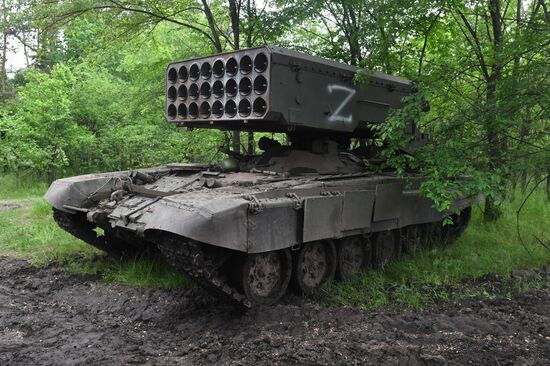 Russia Ukraine Military Operation Thermobaric Rocket Launcher