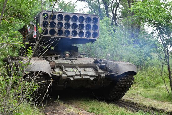 Russia Ukraine Military Operation Thermobaric Rocket Launcher