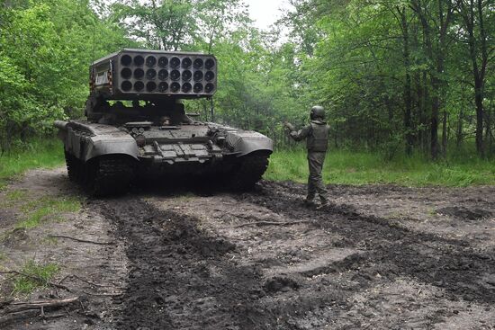 Russia Ukraine Military Operation Thermobaric Rocket Launcher