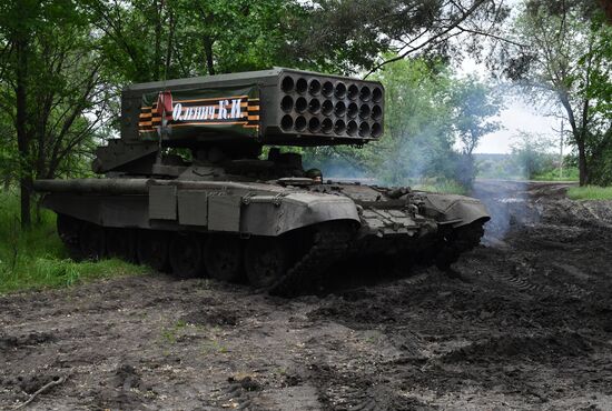 Russia Ukraine Military Operation Thermobaric Rocket Launcher