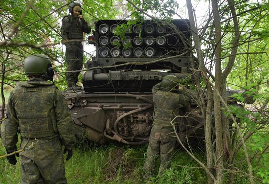 Russia Ukraine Military Operation Thermobaric Rocket Launcher