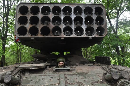 Russia Ukraine Military Operation Thermobaric Rocket Launcher