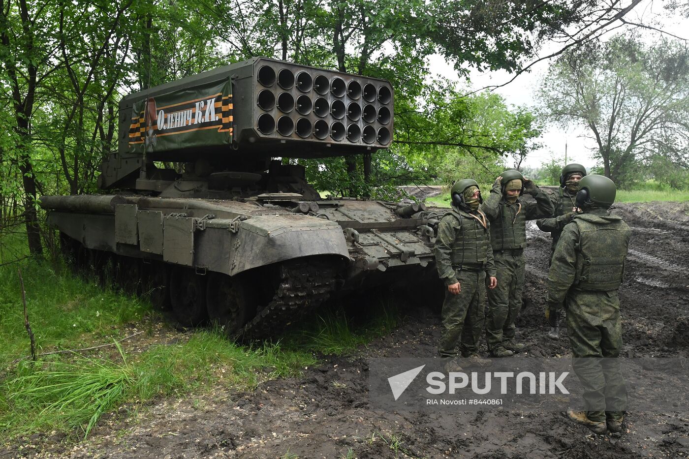 Russia Ukraine Military Operation Thermobaric Rocket Launcher