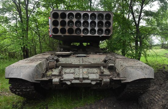 Russia Ukraine Military Operation Thermobaric Rocket Launcher