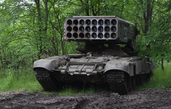 Russia Ukraine Military Operation Thermobaric Rocket Launcher