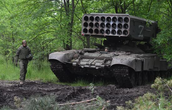 Russia Ukraine Military Operation Thermobaric Rocket Launcher