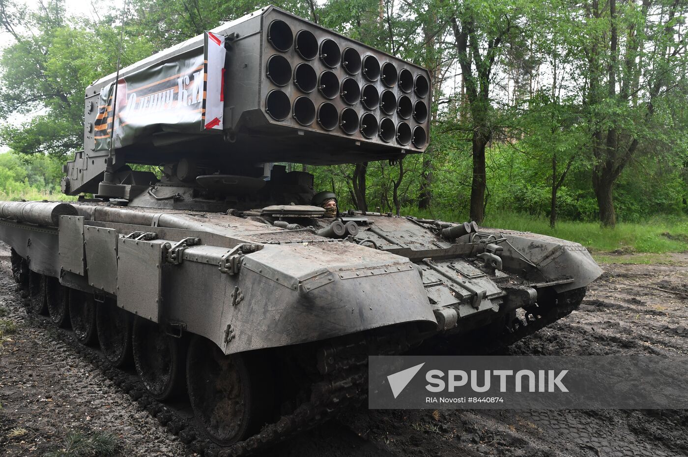 Russia Ukraine Military Operation Thermobaric Rocket Launcher