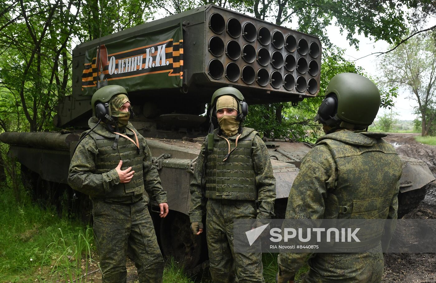 Russia Ukraine Military Operation Thermobaric Rocket Launcher