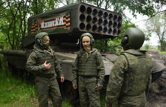 Russia Ukraine Military Operation Thermobaric Rocket Launcher