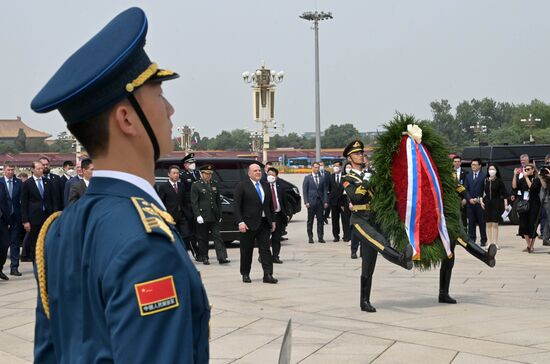 China Russia