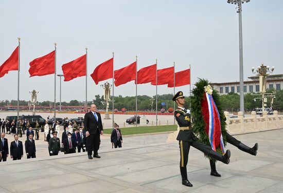 China Russia