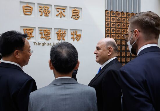 China Russia