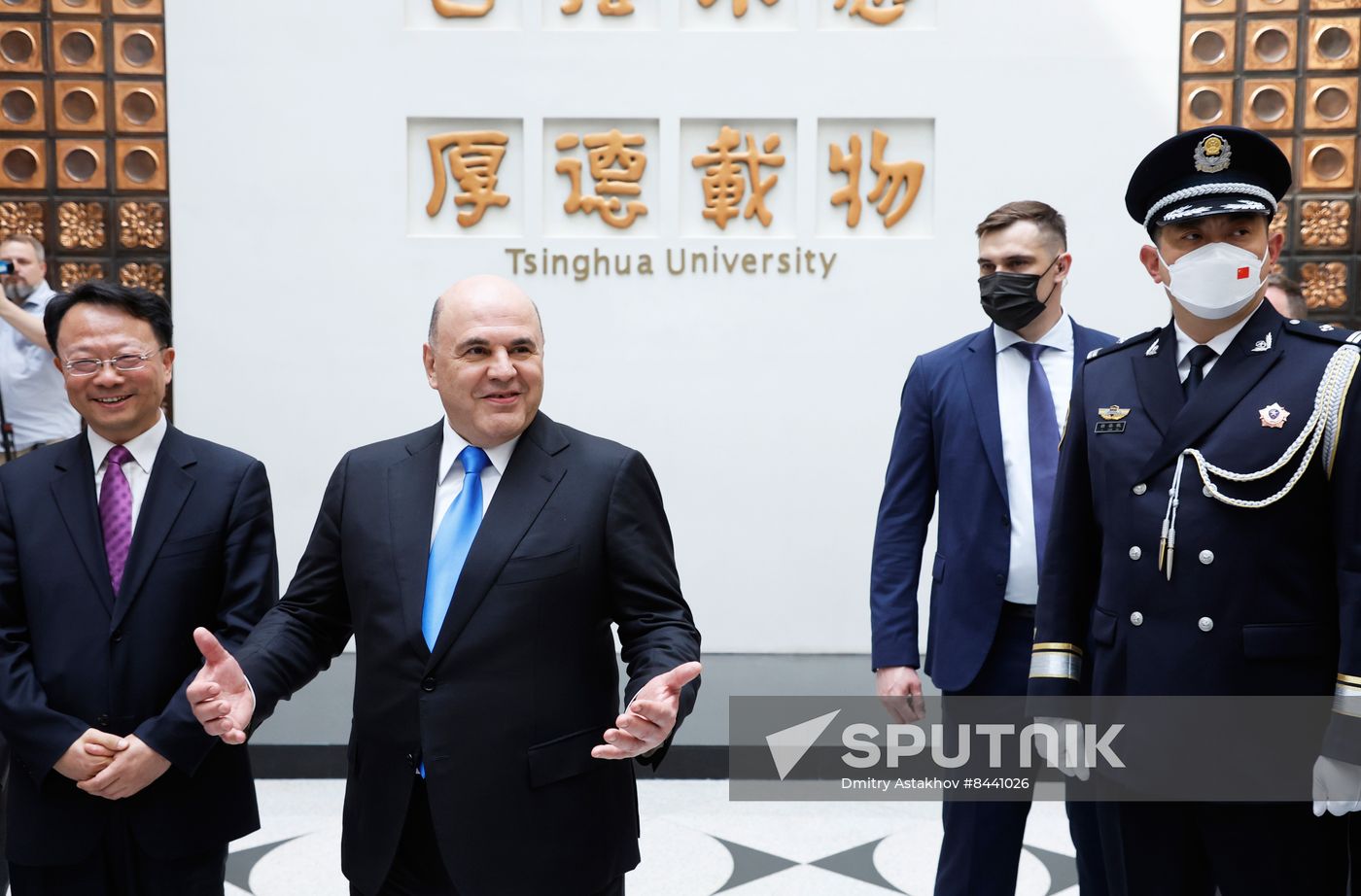 China Russia