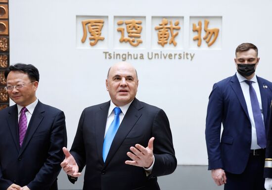 China Russia