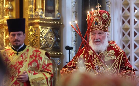 Russia Religion Slavic Script Founders Day
