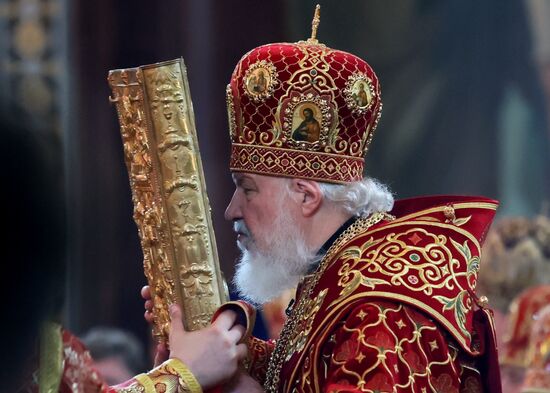 Russia Religion Slavic Script Founders Day