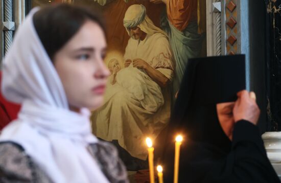 Russia Religion Slavic Script Founders Day