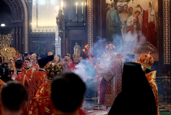 Russia Religion Slavic Script Founders Day