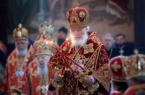 Russia Religion Slavic Script Founders Day