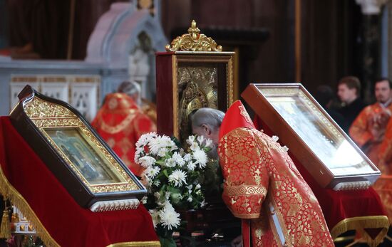 Russia Religion Slavic Script Founders Day