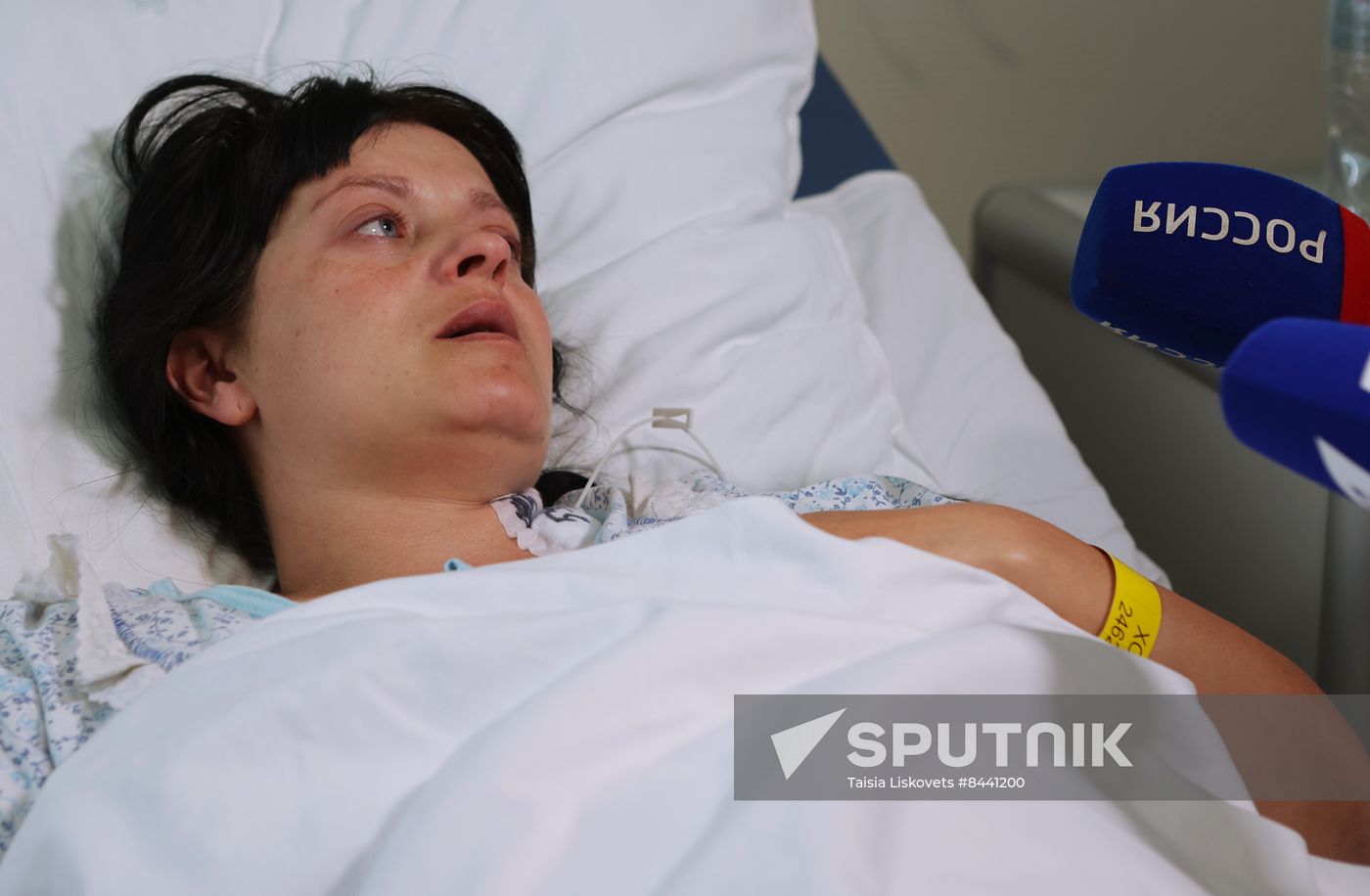 Russia Ukraine Military Operation Cross-Border Attack