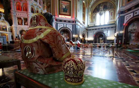 Russia Religion Slavic Script Founders Day