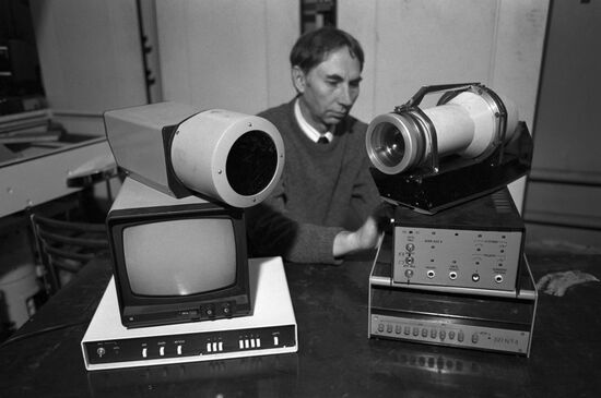Moscow Radio-Technical Institute of Russian Academy of Sciences