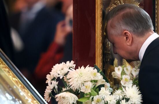 Russia Religion Slavic Script Founders Day