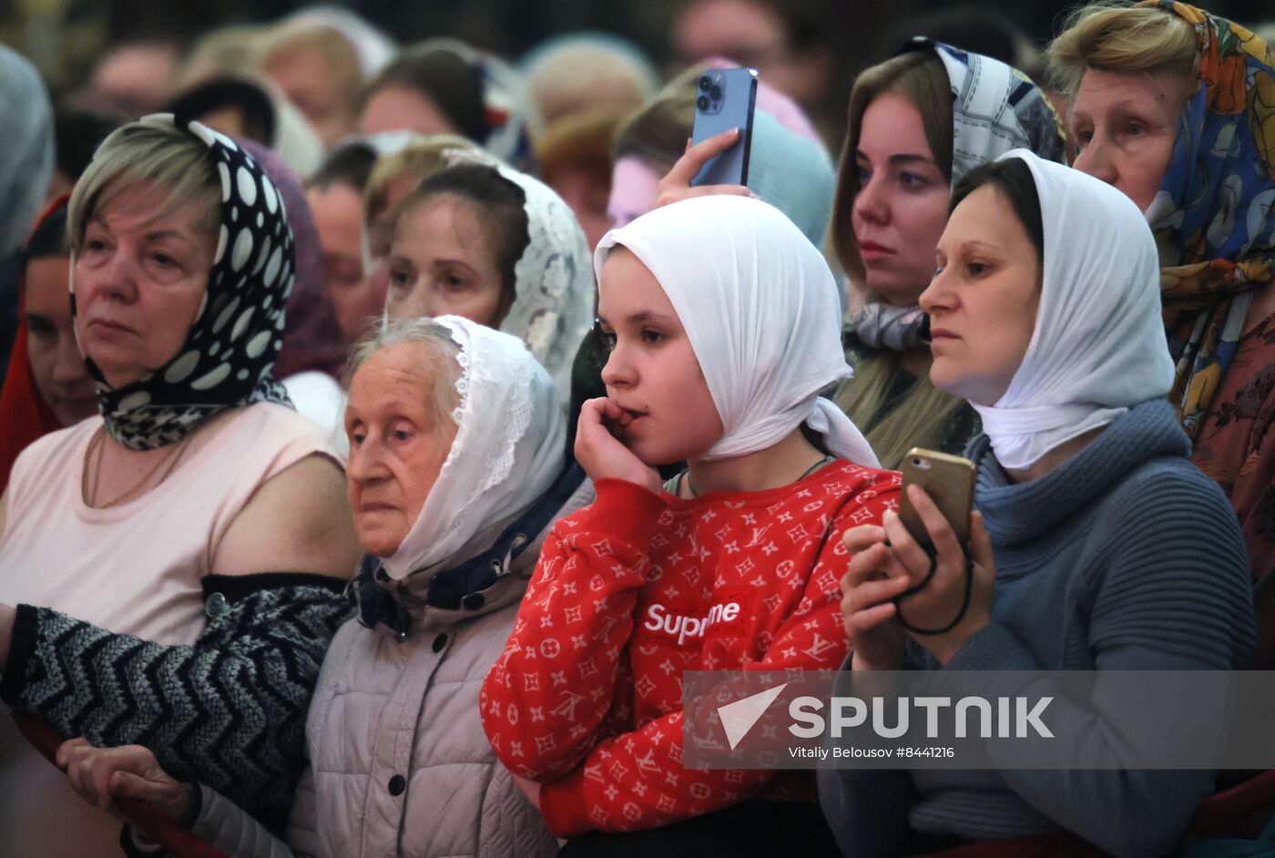 Russia Religion Slavic Script Founders Day