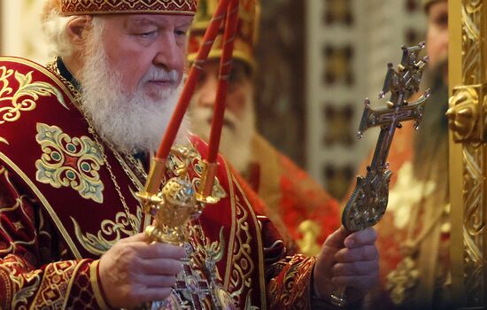 Russia Religion Slavic Script Founders Day