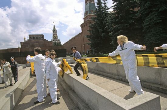 Greenpeace's unauthorized event on Red Square