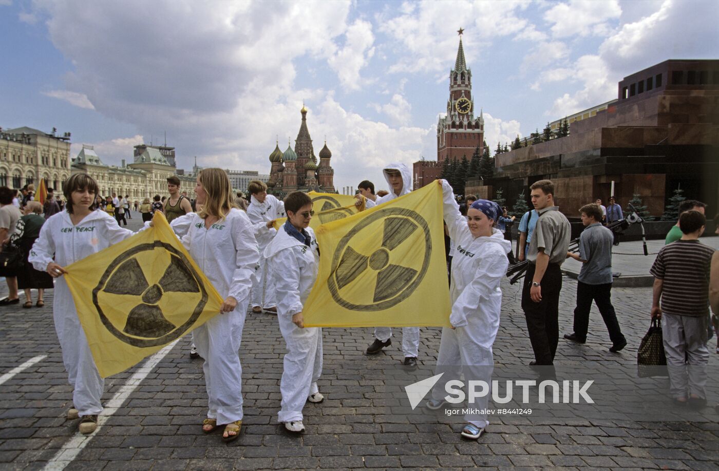 Greenpeace's unauthorized event on Red Square