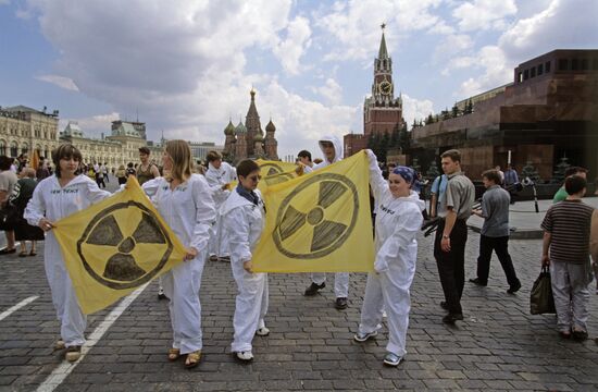 Greenpeace's unauthorized event on Red Square