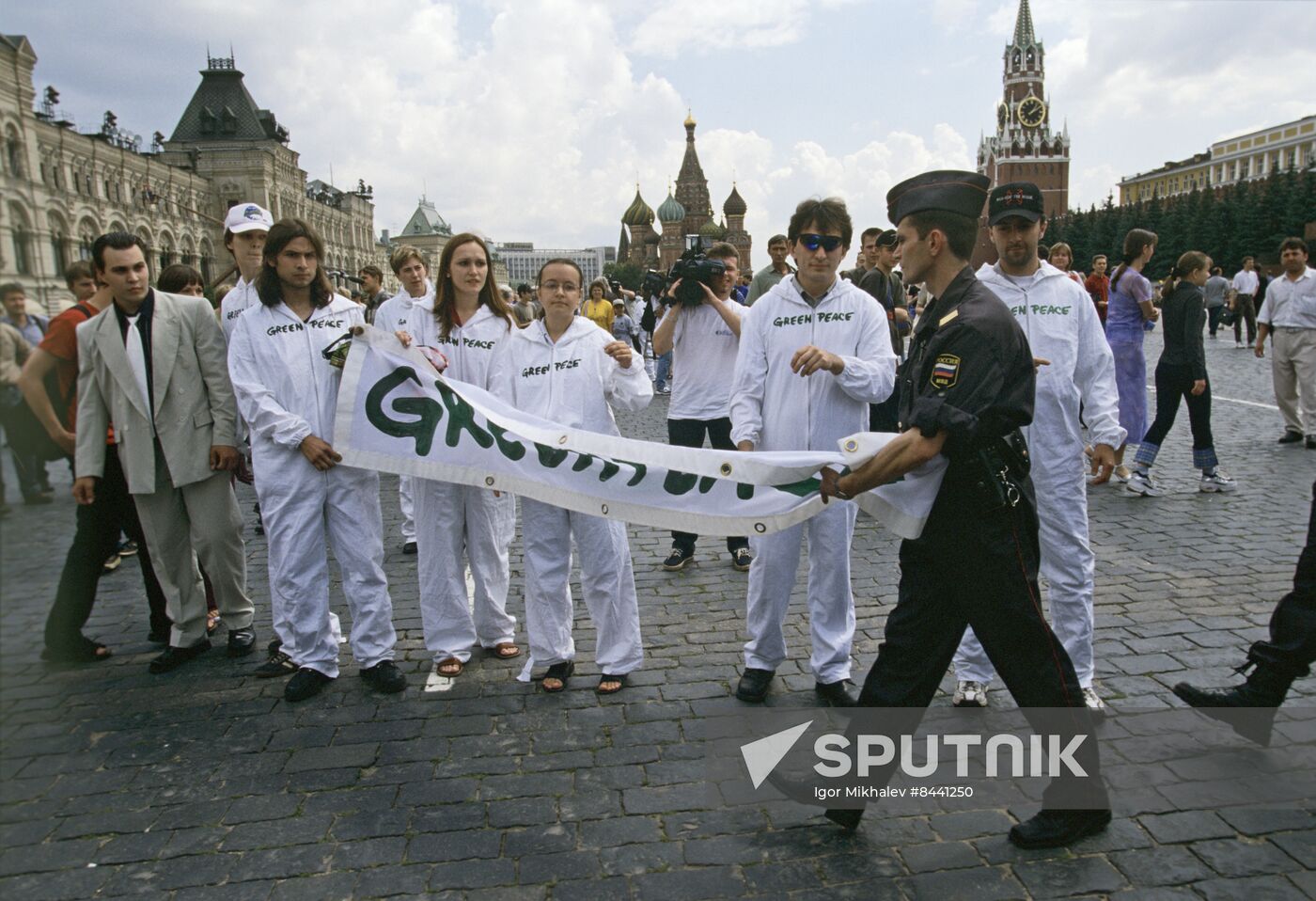 Greenpeace's unauthorized event on Red Square